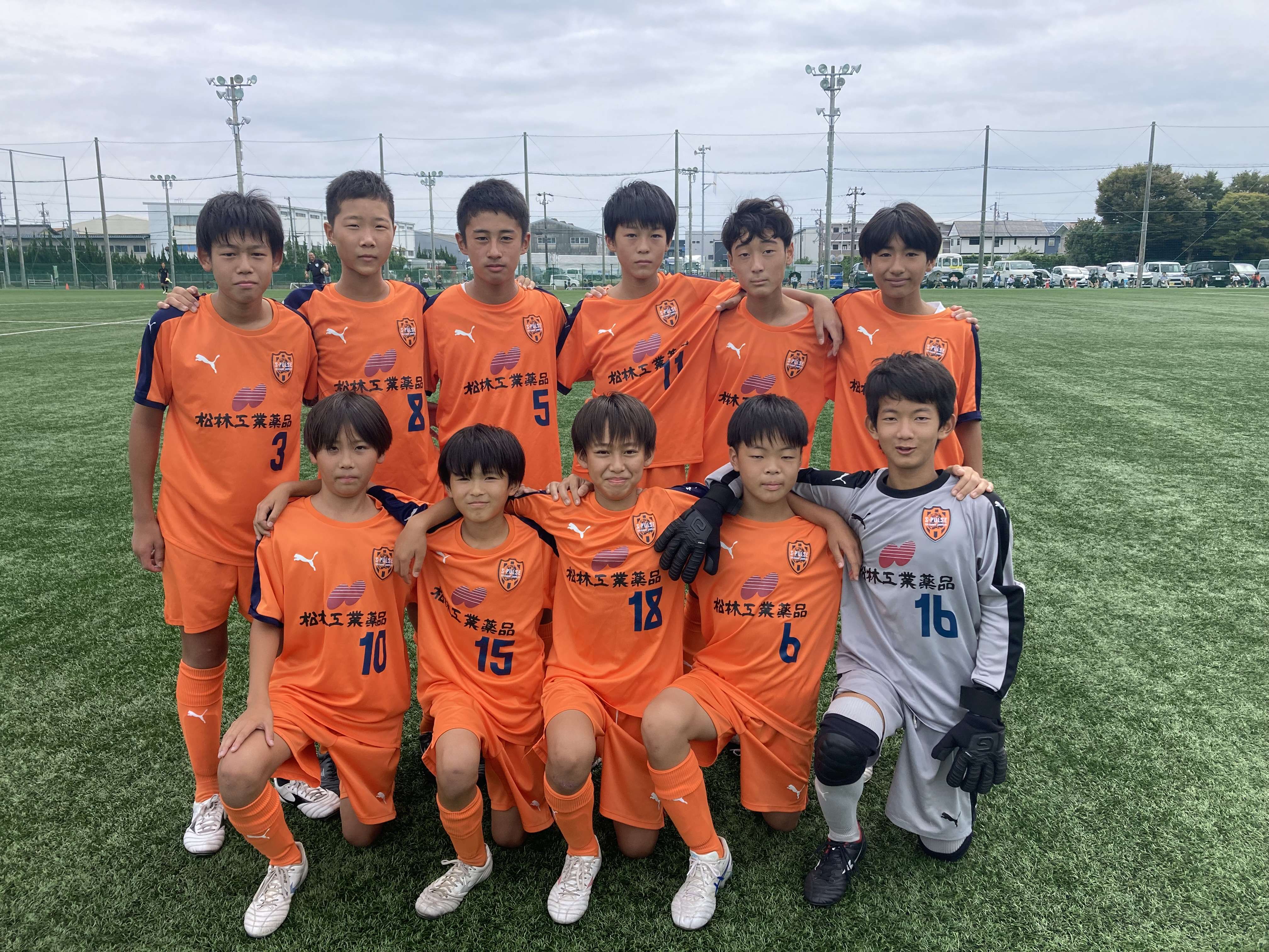 清水エスパルス応援記念品2枚セット Jリーグ静岡　football サッカー DF #70 #高木践 選手 #onefamily #清水エスパルス #エスパルス