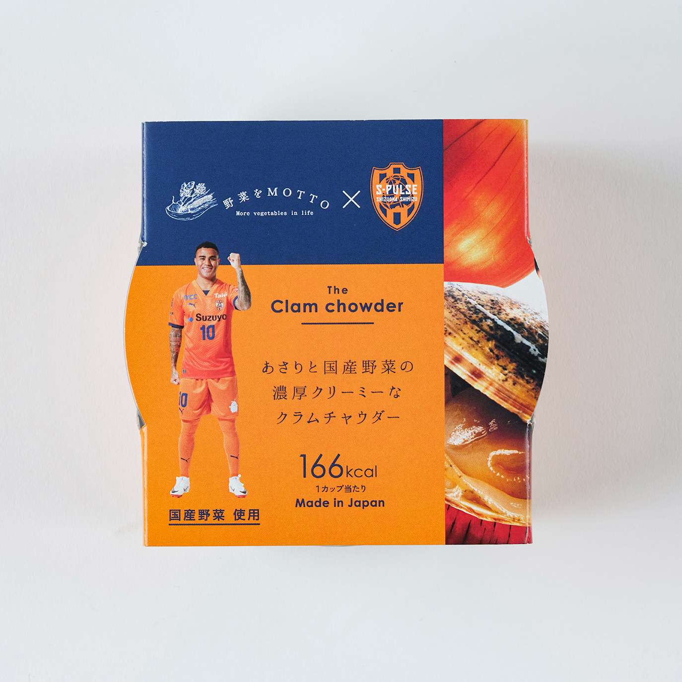 11/3(日)いわきFC戦】野菜をMOTTO×清水エスパルス 限定パッケージ先行