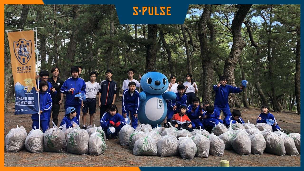 イベントレポート】10/2(水)、10/7(月)清水特別支援学校、総合的な学習