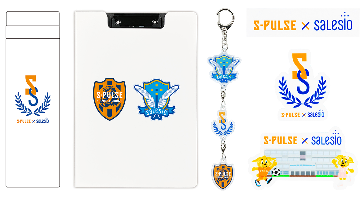 新商品発売、S-PULSE STORE限定ノベルティプレゼント