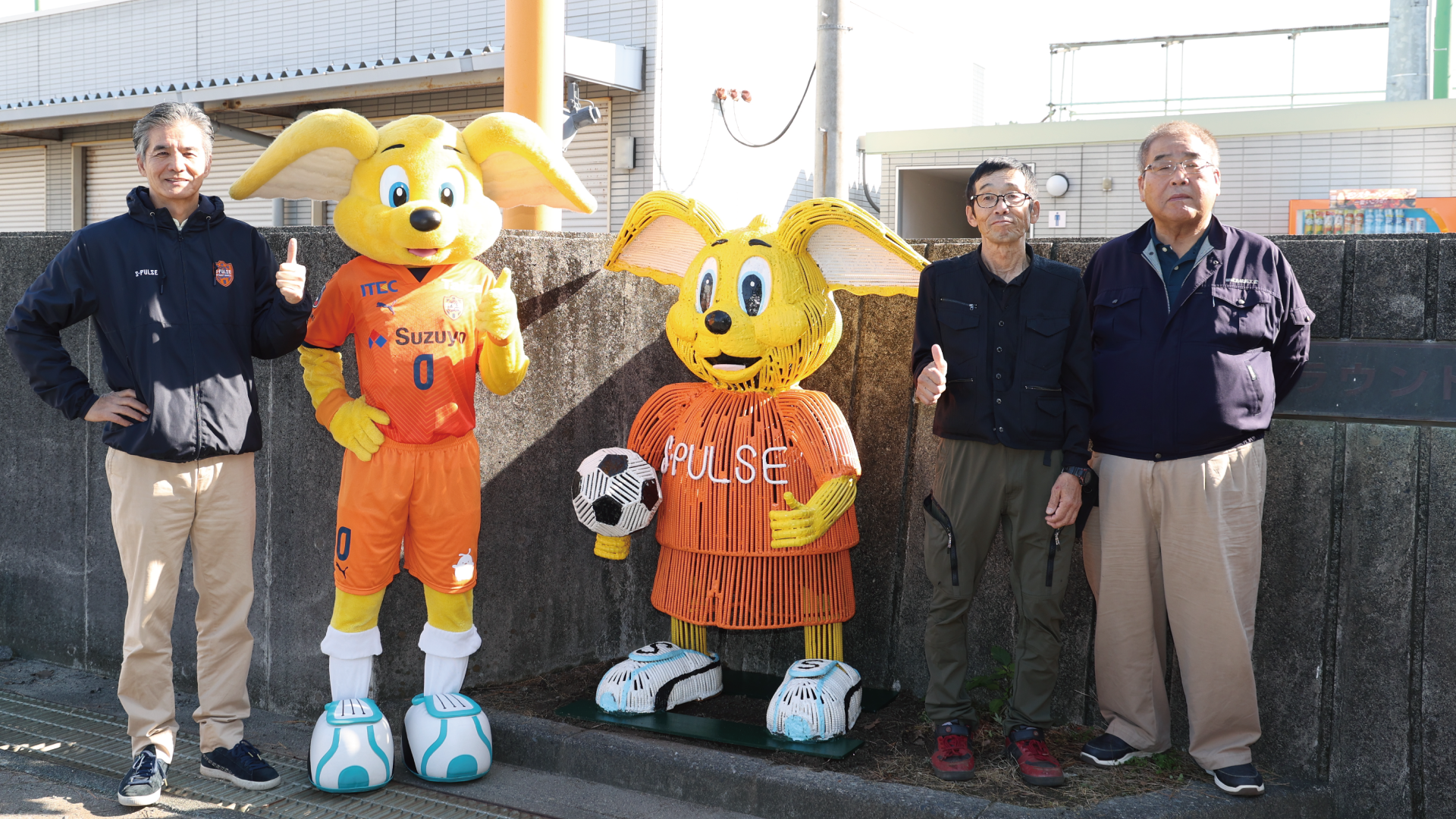 バルちゃん専用 J1昇格＆J2優勝記念】鉄筋パルちゃんが三保グラウンドに登場