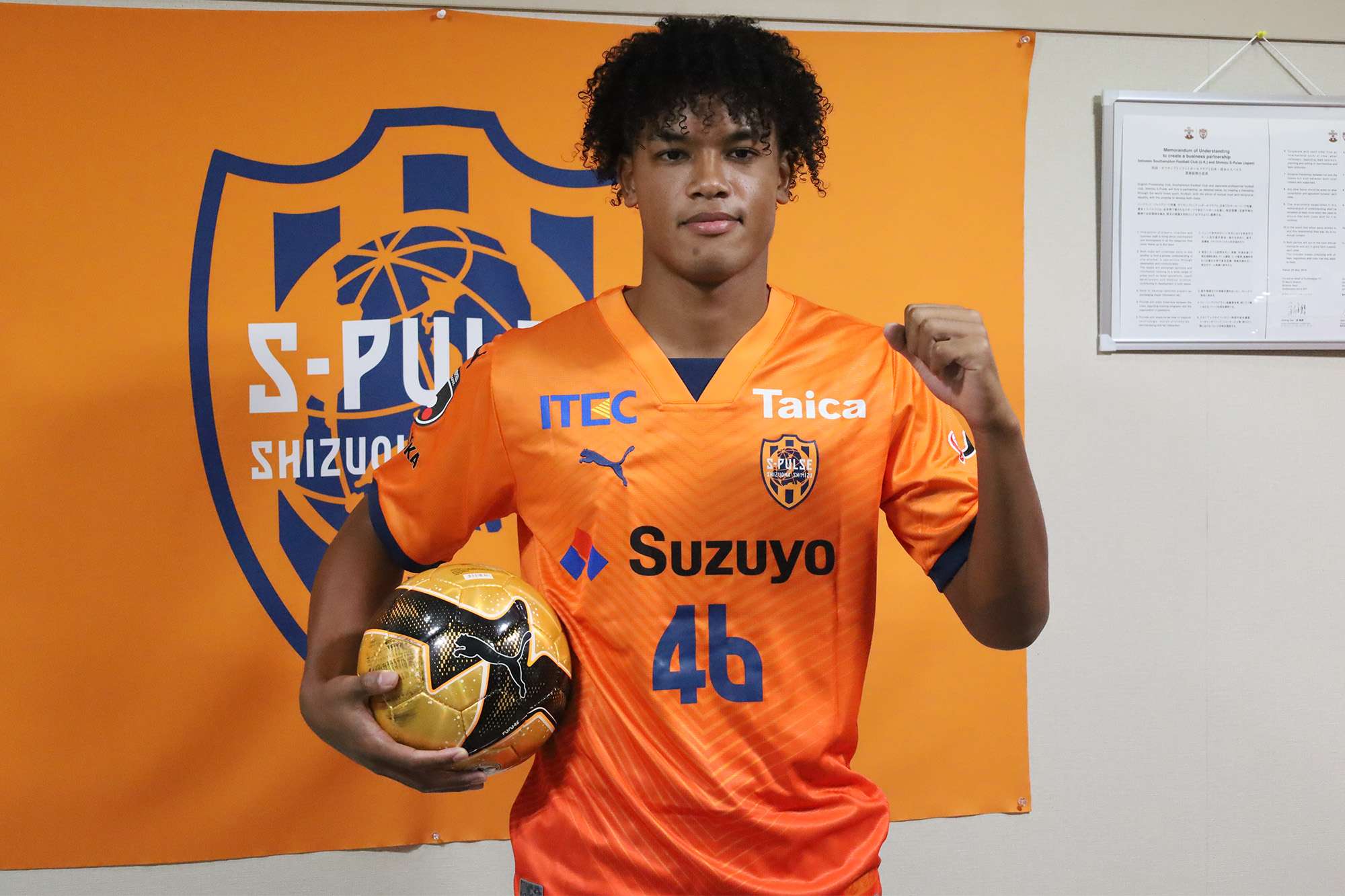 小竹 知恩選手(清水エスパルスユース) 来季新加入内定のお知らせ