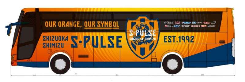 エスパルス選手バスリニューアルプロジェクト2024 #エスパルス