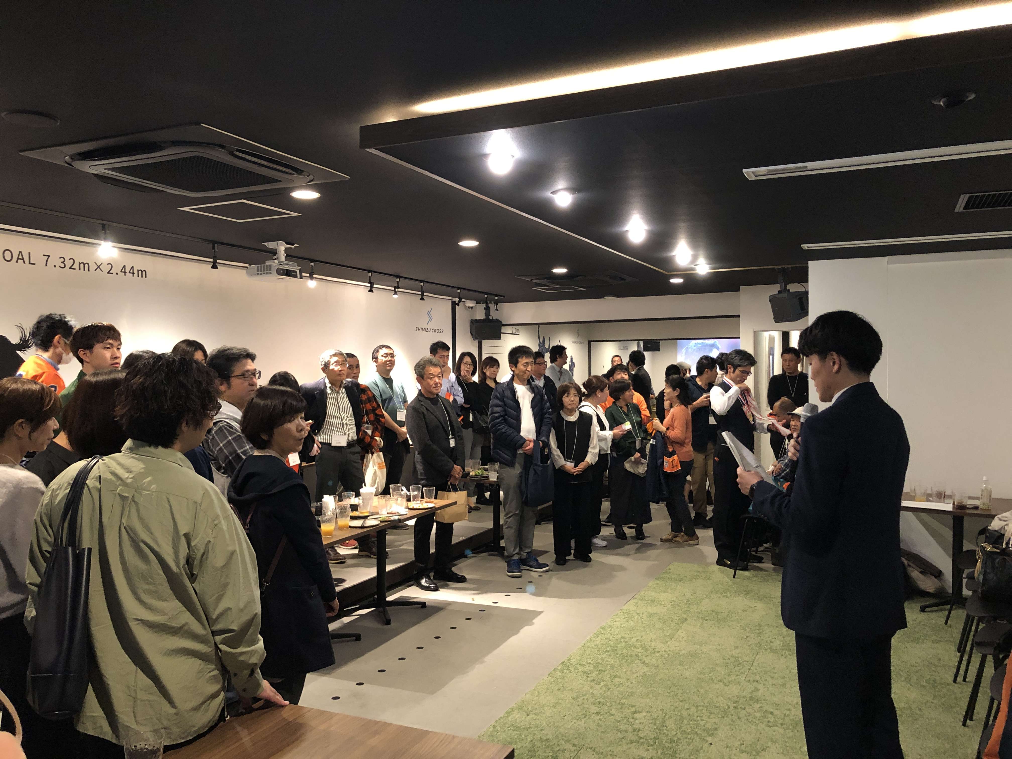 2024ボランティア慰労懇親会を開催 | 清水エスパルス公式WEBサイト