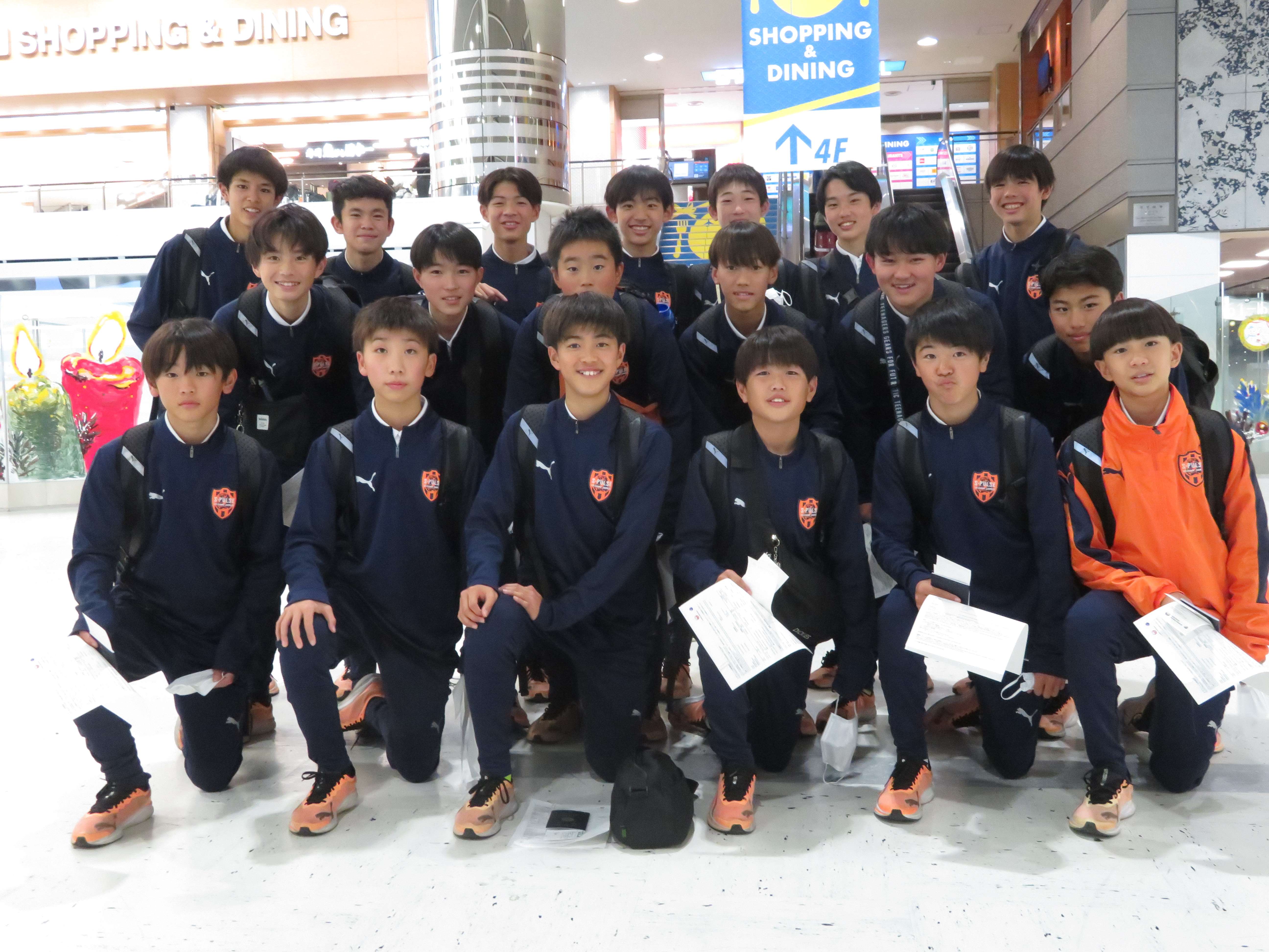 清水エスパルスJr.ユース　移動着 ネイビー ストライプ ピステ 育成だより】Asia Challenge Tour in Vietnam 2024 ① | 清水