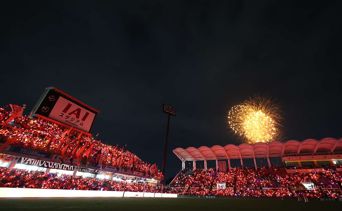 2/26(水)広島戦】イベント情報について | 清水エスパルス公式WEBサイト