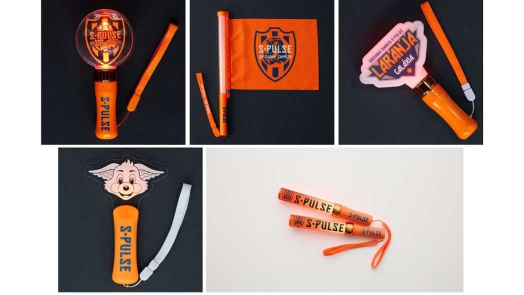 清水エスパルス 高木践選手サイン入り 25 LARANJAペンライト 25