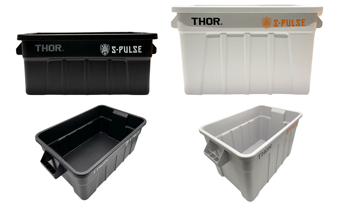 清水エスパルス 折りたたみコンテナ 限定品 無限 MUGEN 折りたたみコンテナ FOLDING CONTAINER FUN S
