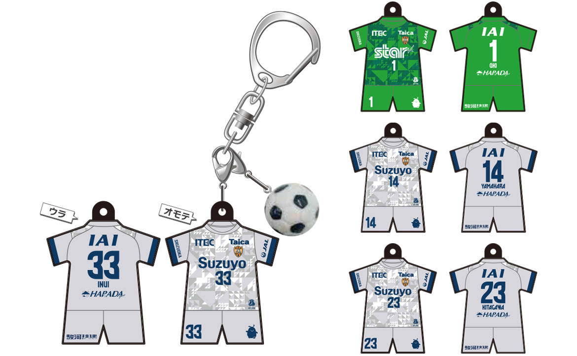 新商品発売・S-PULSE STORE清水店ノベルティプレゼント