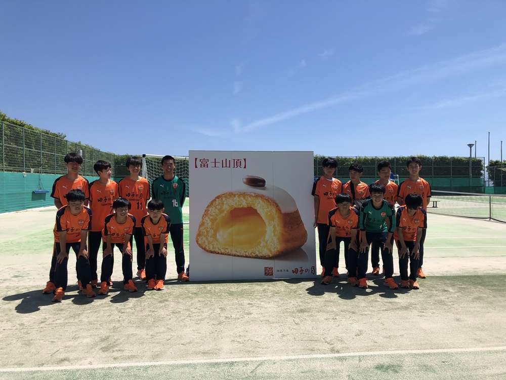 3/29(土)湘南戦】サッカースクールパーク特別企画田子の月まつりを開催