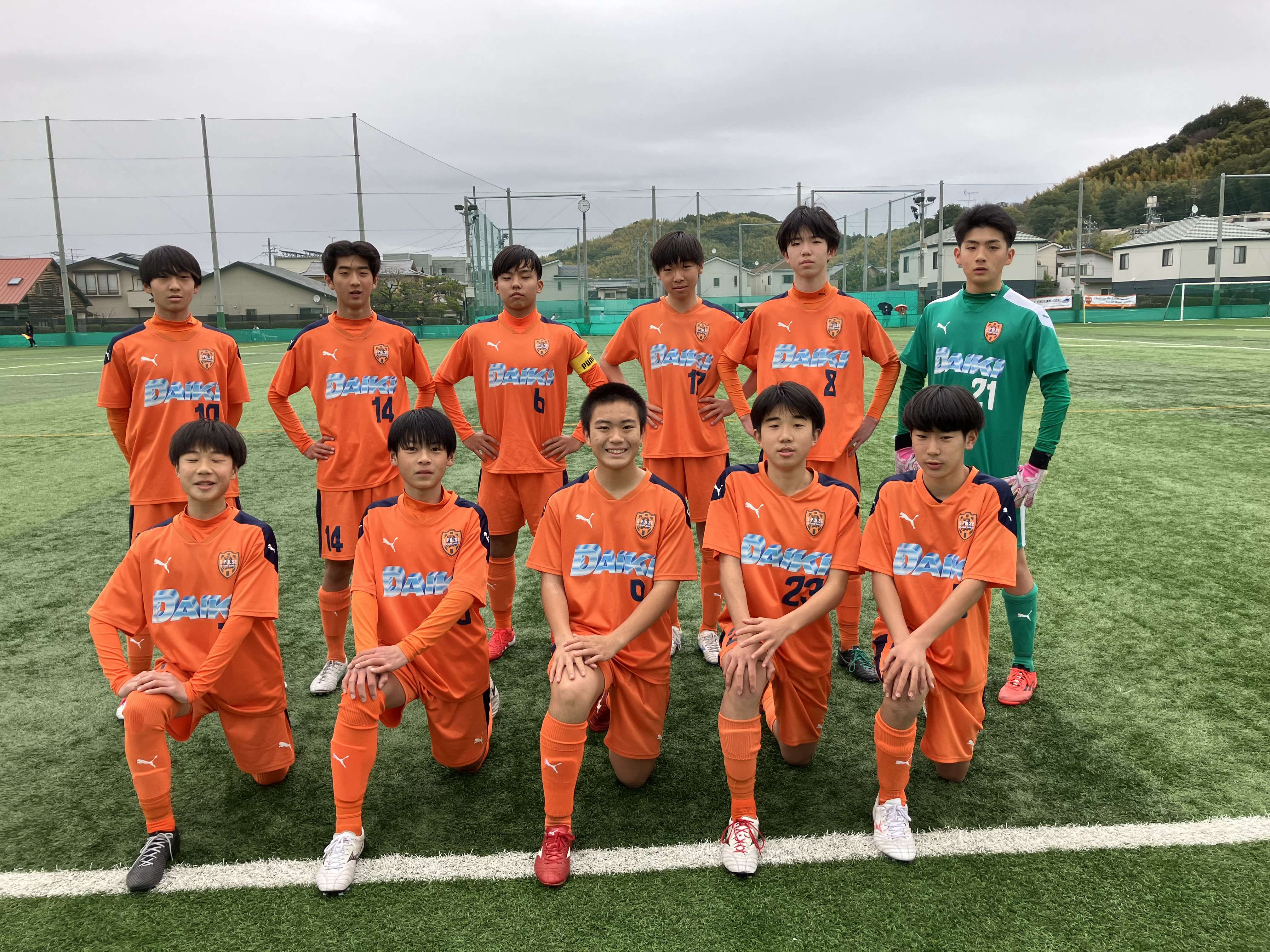 清水エスパルス　ユースチームユニフォーム　L 清水エスパルス ユースチームユニフォーム L 2024LIMITED