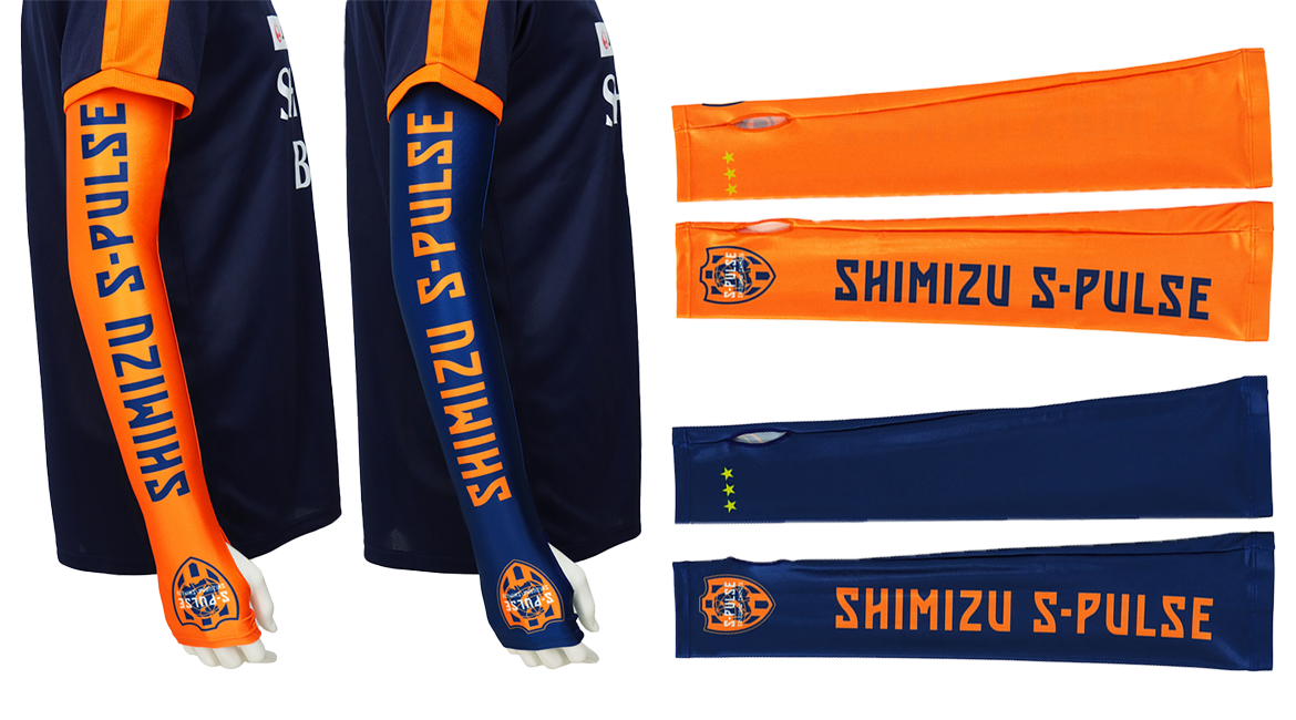 ユニフォーム柄グッズ 受注販売のお知らせ | 清水エスパルス公式