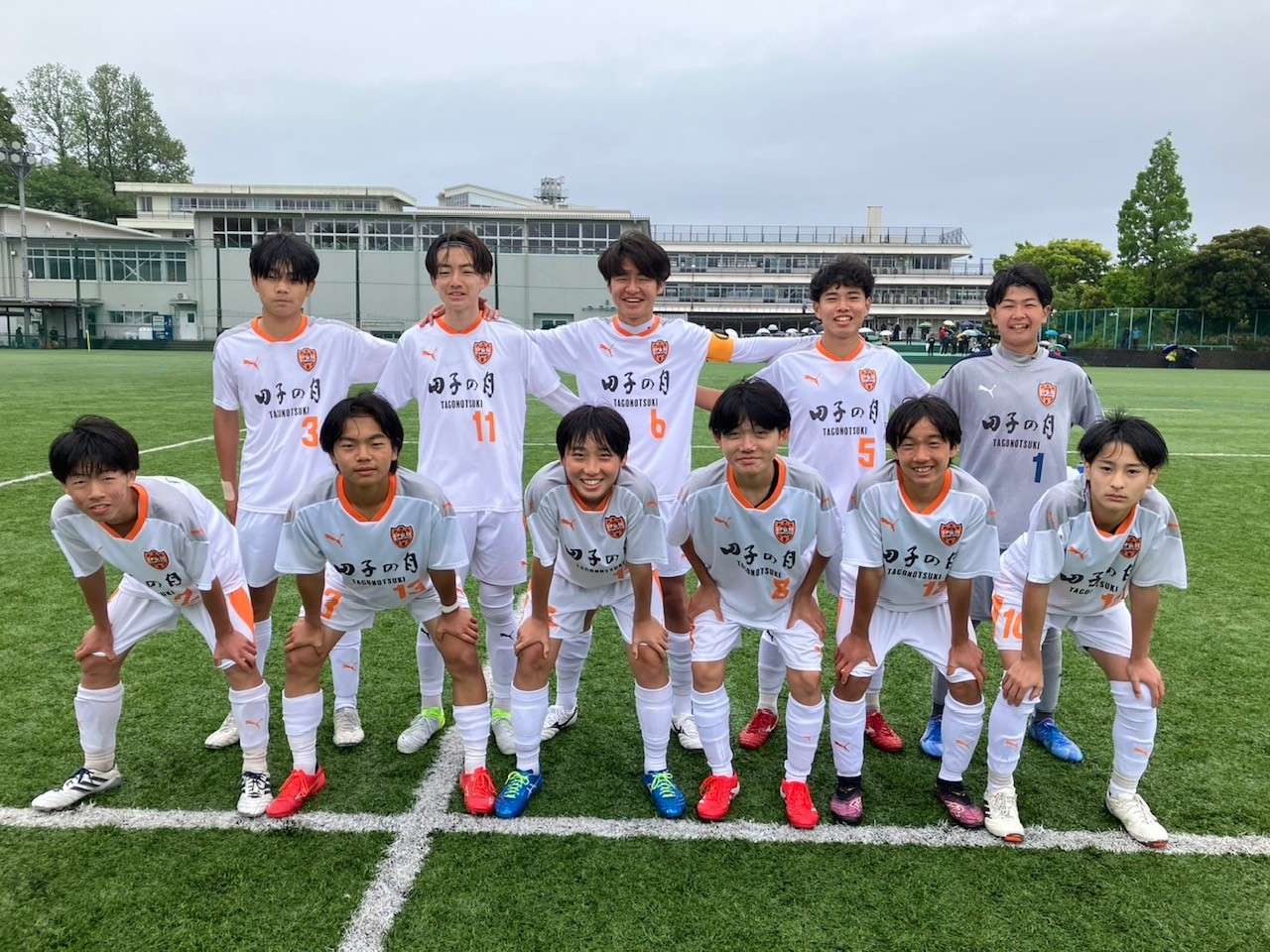 パロマカップ2025年度 第33回日本クラブユース選手権(U-15)大会 静岡県