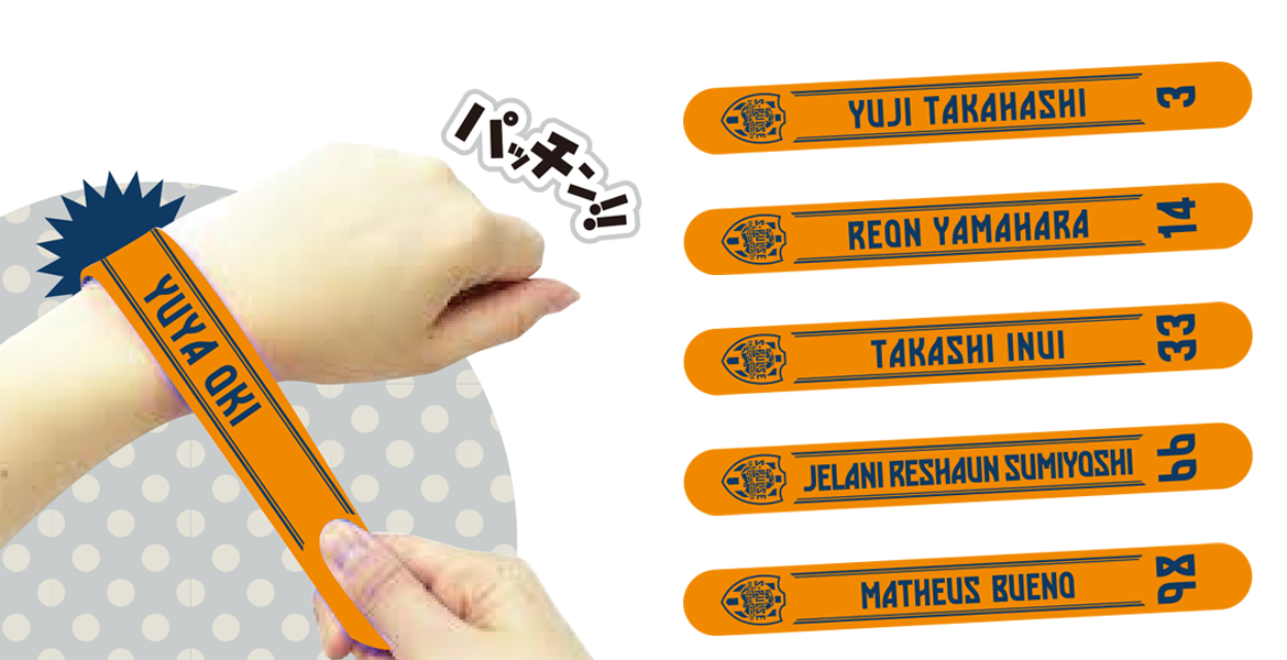 清水エスパルス ネオン看板