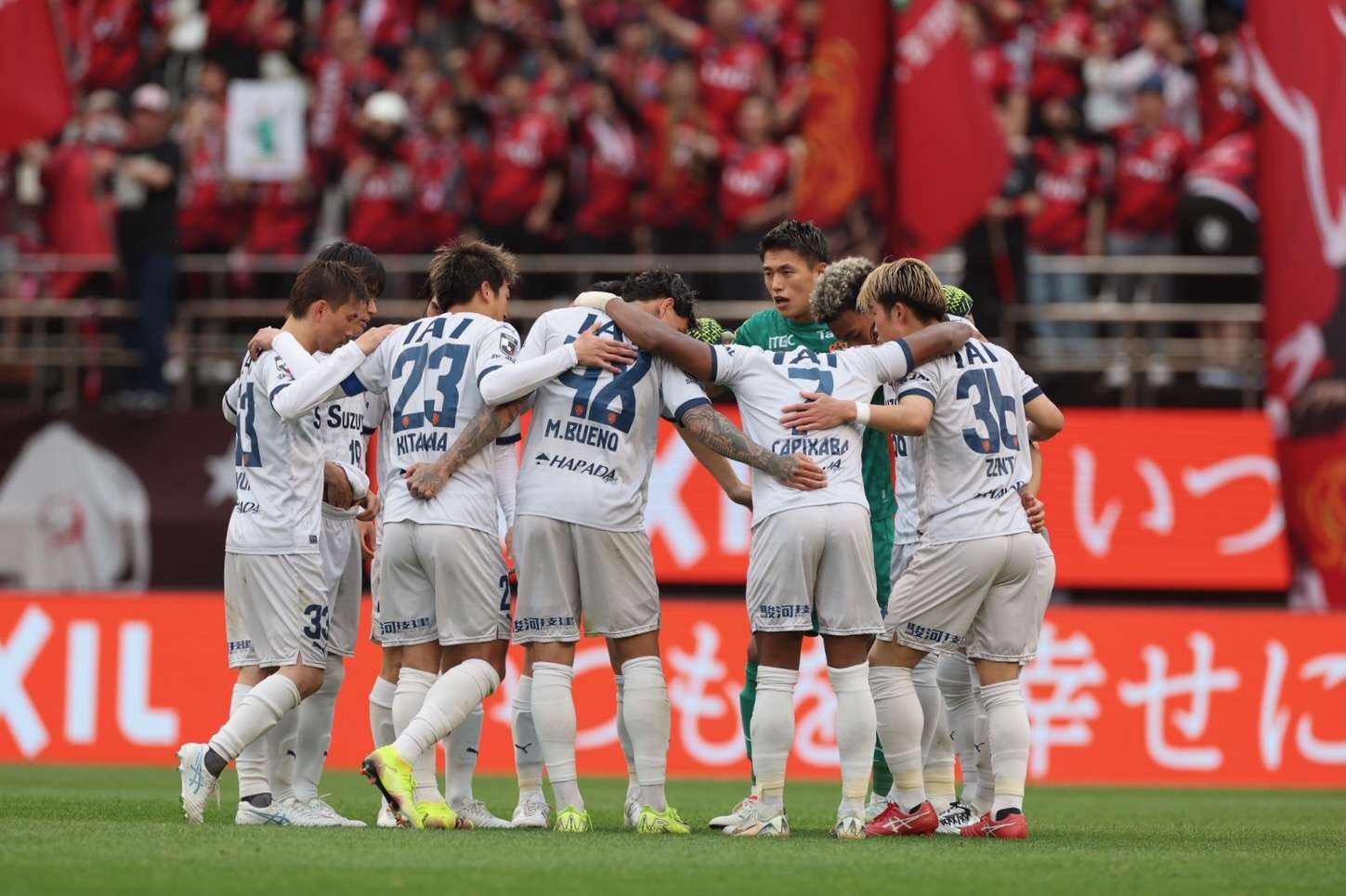 エスパルスアプリ更新》【5/17鹿島アントラーズ戦】試合後コンテンツ