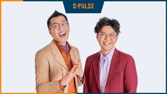 6/28(土)柏レイソル戦】お笑い芸人「ヤーレンズ」がS-PULSE BIRTHDAY