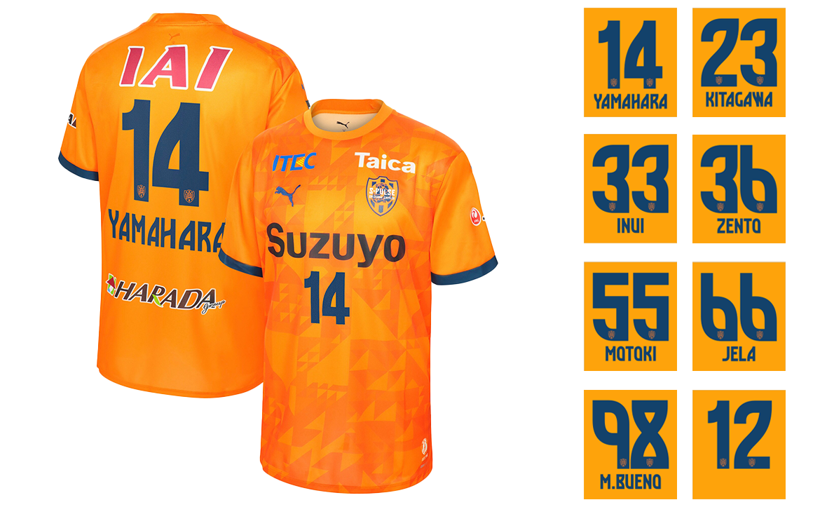 2025オフィシャルユニフォーム(1st/GK)加工あり 一般販売再開