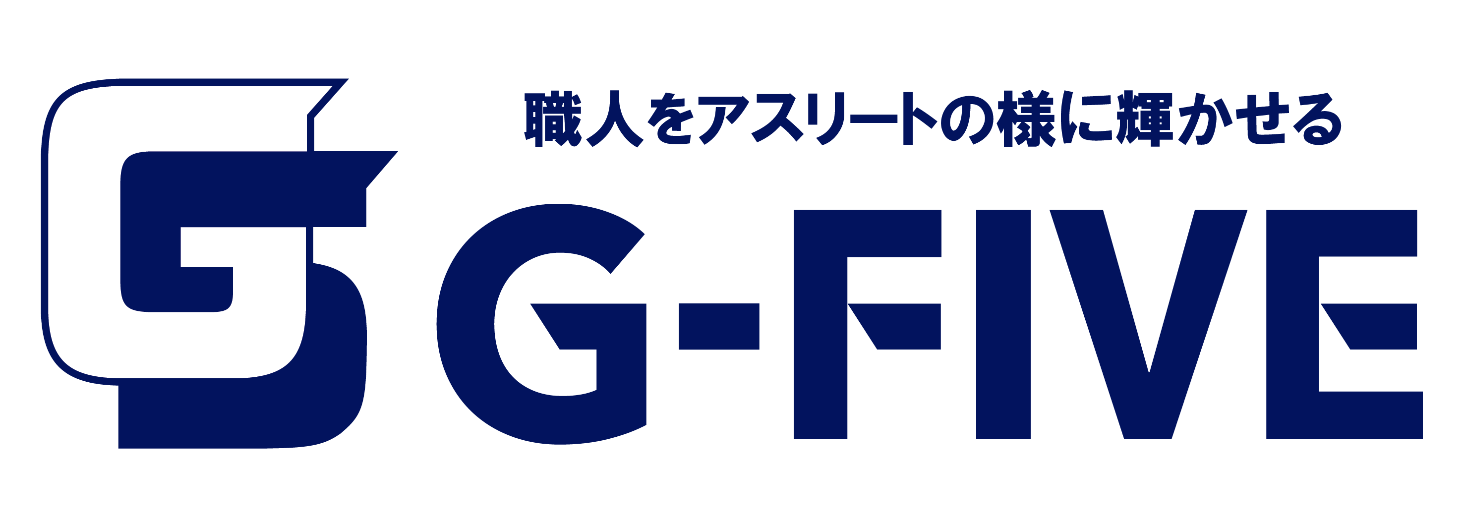 株式会社G-FIVE 地域事業応援パートナー契約締結（新規）のお知らせ