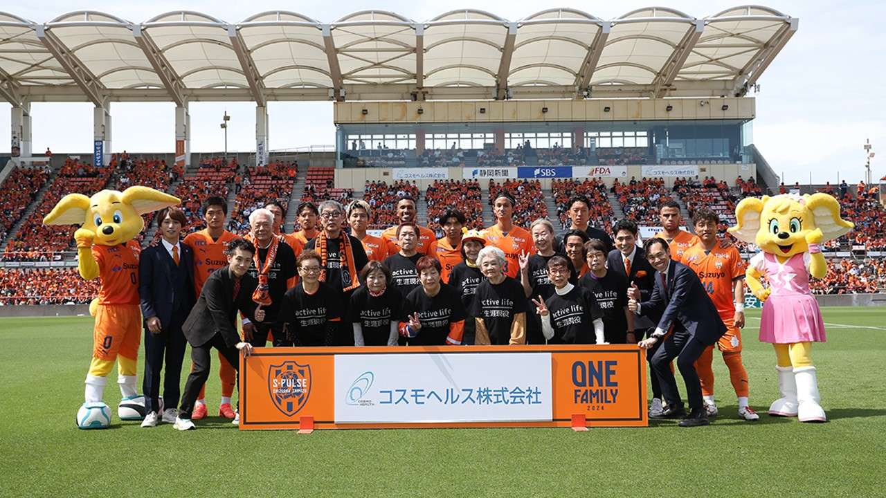 7/20(日)横浜FC戦】「コスモヘルスマッチ」エスコートシニア募集の