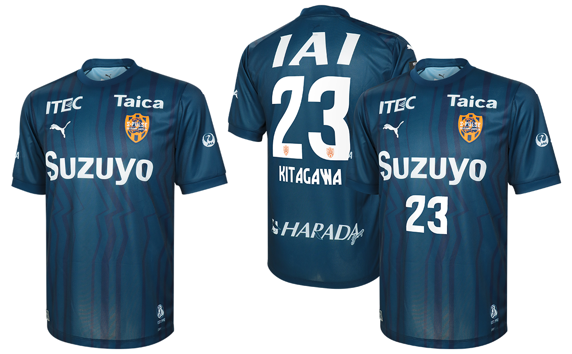 2025LIMITED UNIFORM」S-PULSE STORE清水店 在庫販売のお知らせ