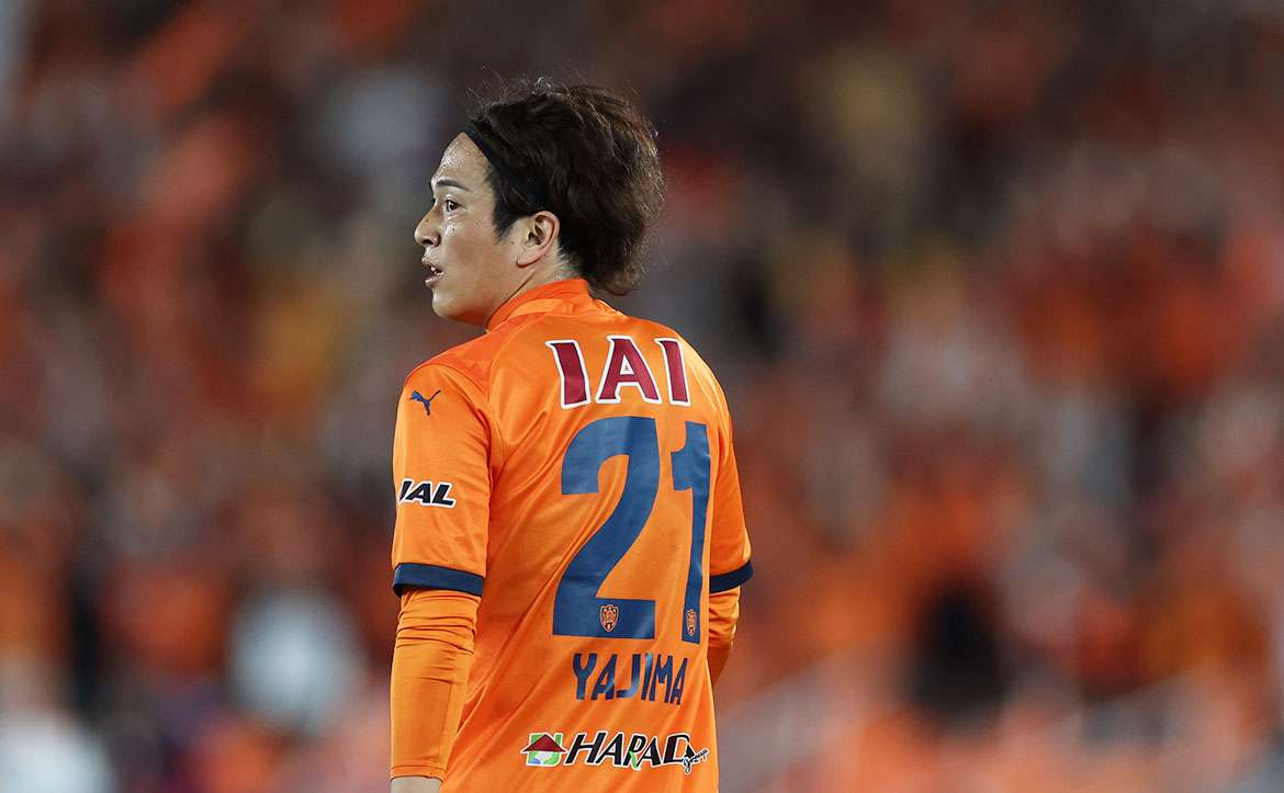 清水エスパルス　オンサイトカード　2025第1弾SSR 矢島慎也選手 清水エスパルス オンサイトカード 2025第1弾SSR 矢島慎也選手