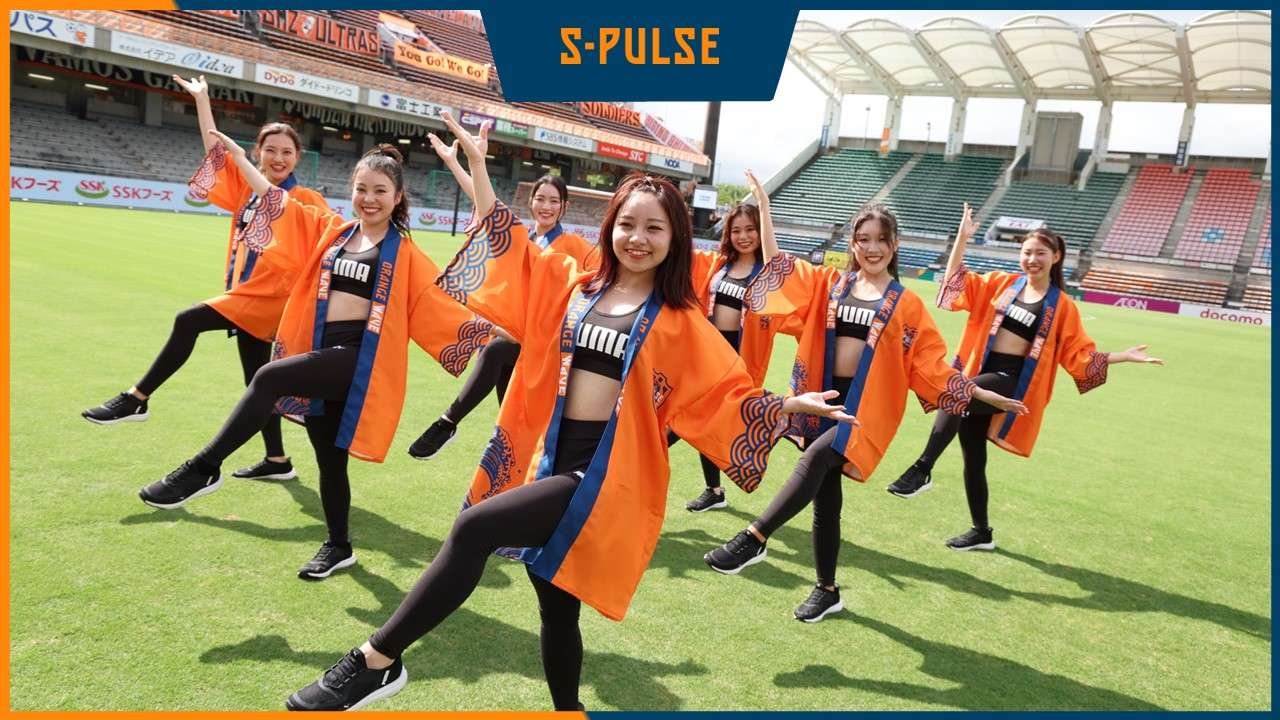 オレンジウェーブ『第76回清水みなと祭り』総踊り 参加のお知らせ