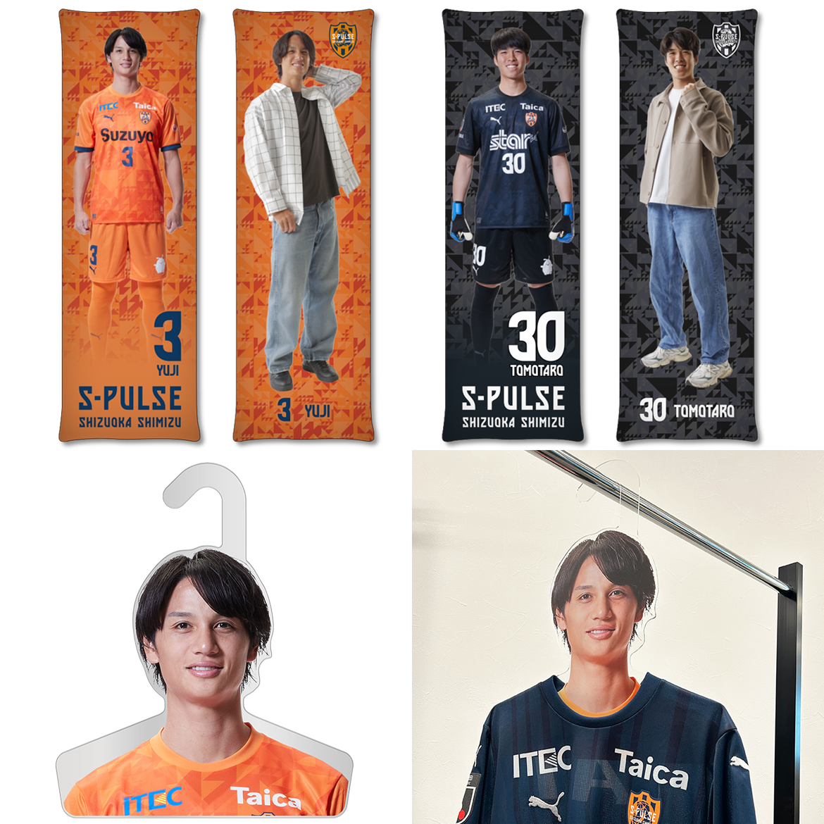 【超激レア】 Jリーグ 清水エスパルス ビッグロゴ スウェット 新品タグ付 L 新商品発売のお知らせ | 清水エスパルス公式WEBサイト