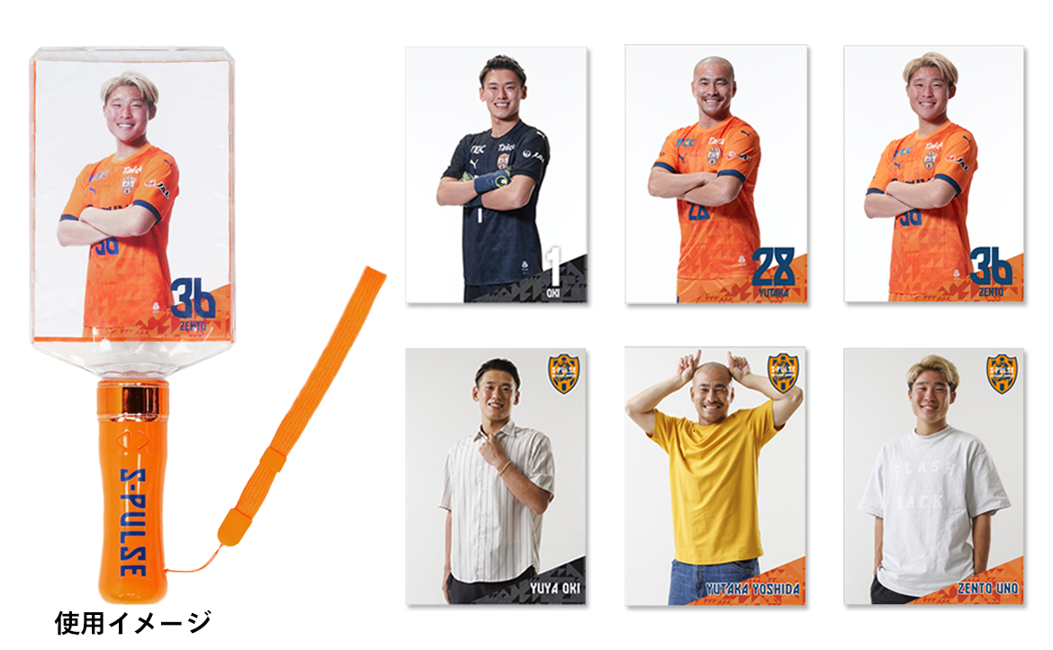 激レア★コレクター★清水エスパルス★ファングッズ★バケツ詰め込みセット♪ エスパルス グッズ セット 激レア☆コレクター☆清水エスパルス