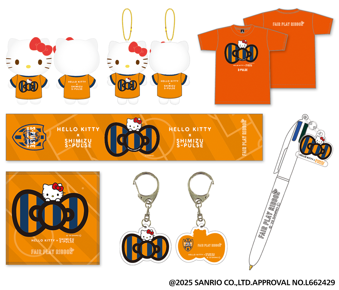 [新品]ハローキティ × 清水エスパルス　マフラータオル KT-25KR005-NS_add1.jpg