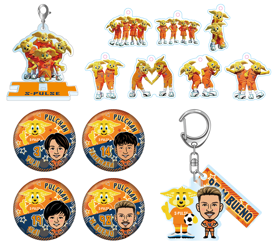 激レア★コレクター★清水エスパルス★ファングッズ★バケツ詰め込みセット♪ エスパルス公式オンラインストア限定 プレミアムくじ発売の