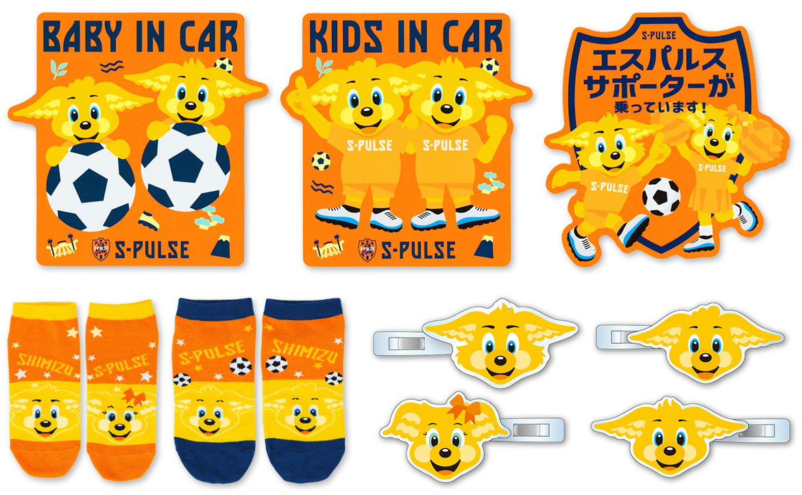 激レア★コレクター★清水エスパルス★ファングッズ★バケツ詰め込みセット♪ 9/23(火祝)浦和レッズ戦】グッズ販売、勝利時企画のお知らせ