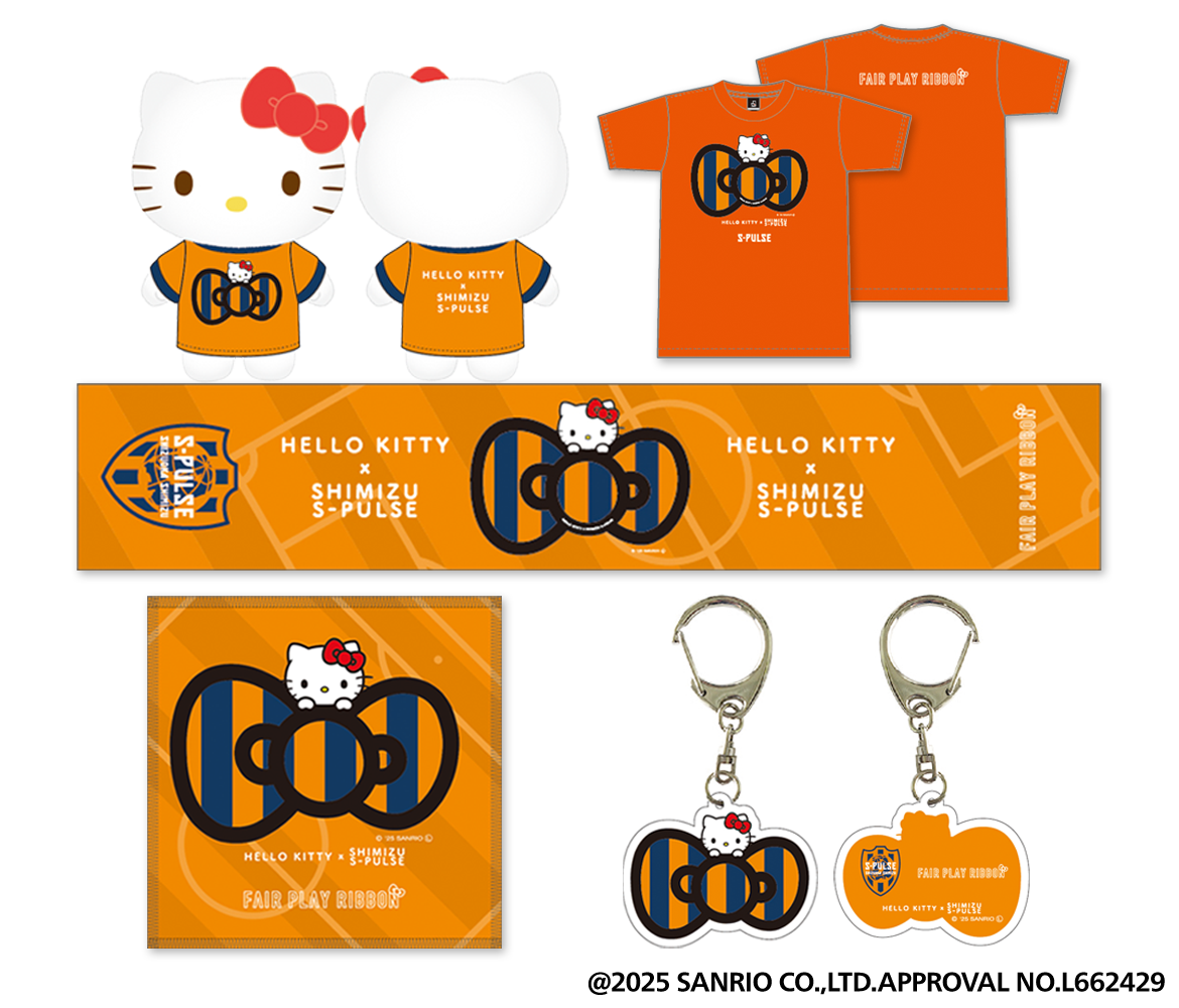 Jリーグ×ハローキティ オリジナルデザイングッズ再販売のお知らせ