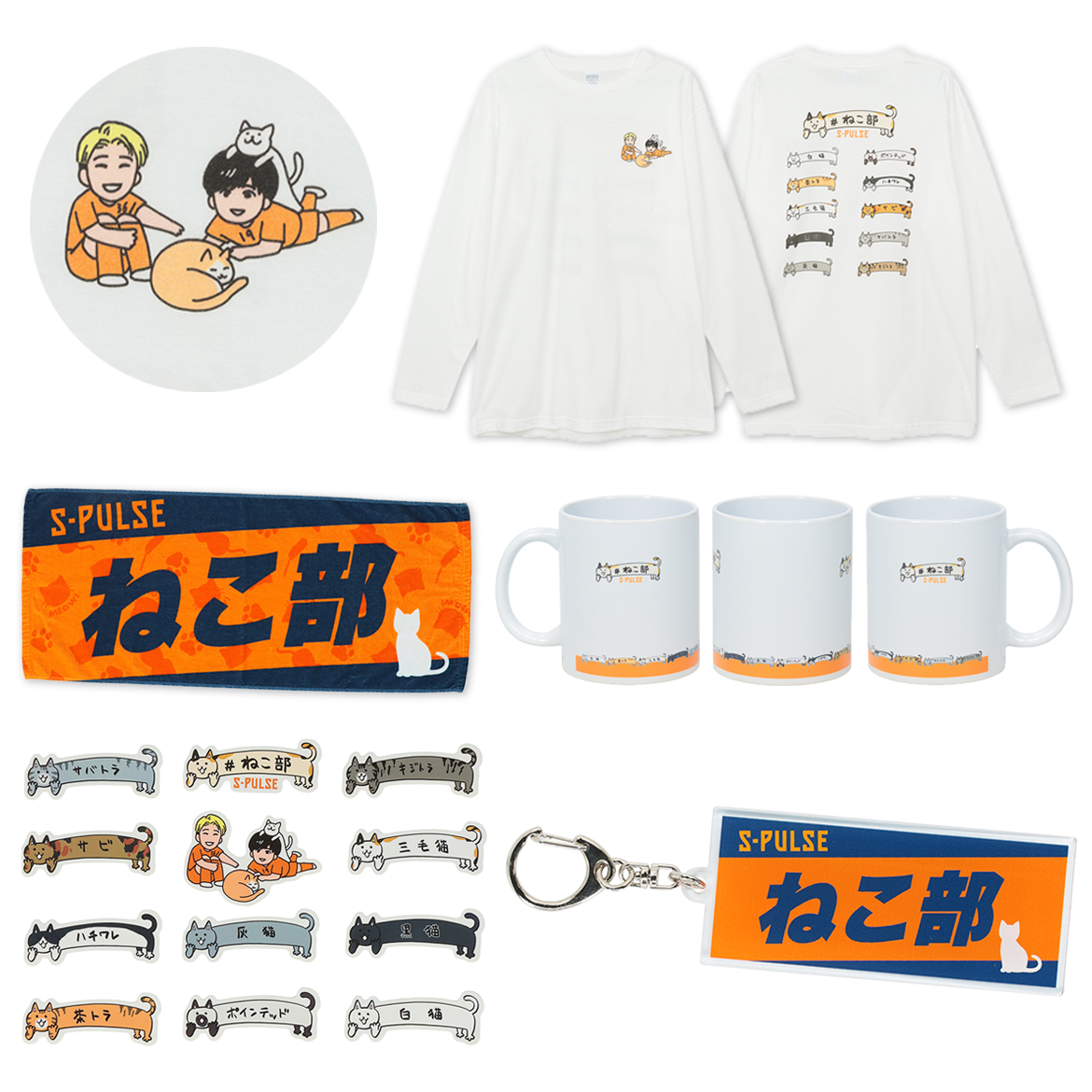 激レア★コレクター★清水エスパルス★ファングッズ★バケツ詰め込みセット♪ 激レア☆コレクター☆清水エスパルス☆ファングッズ☆バケツ詰め込み