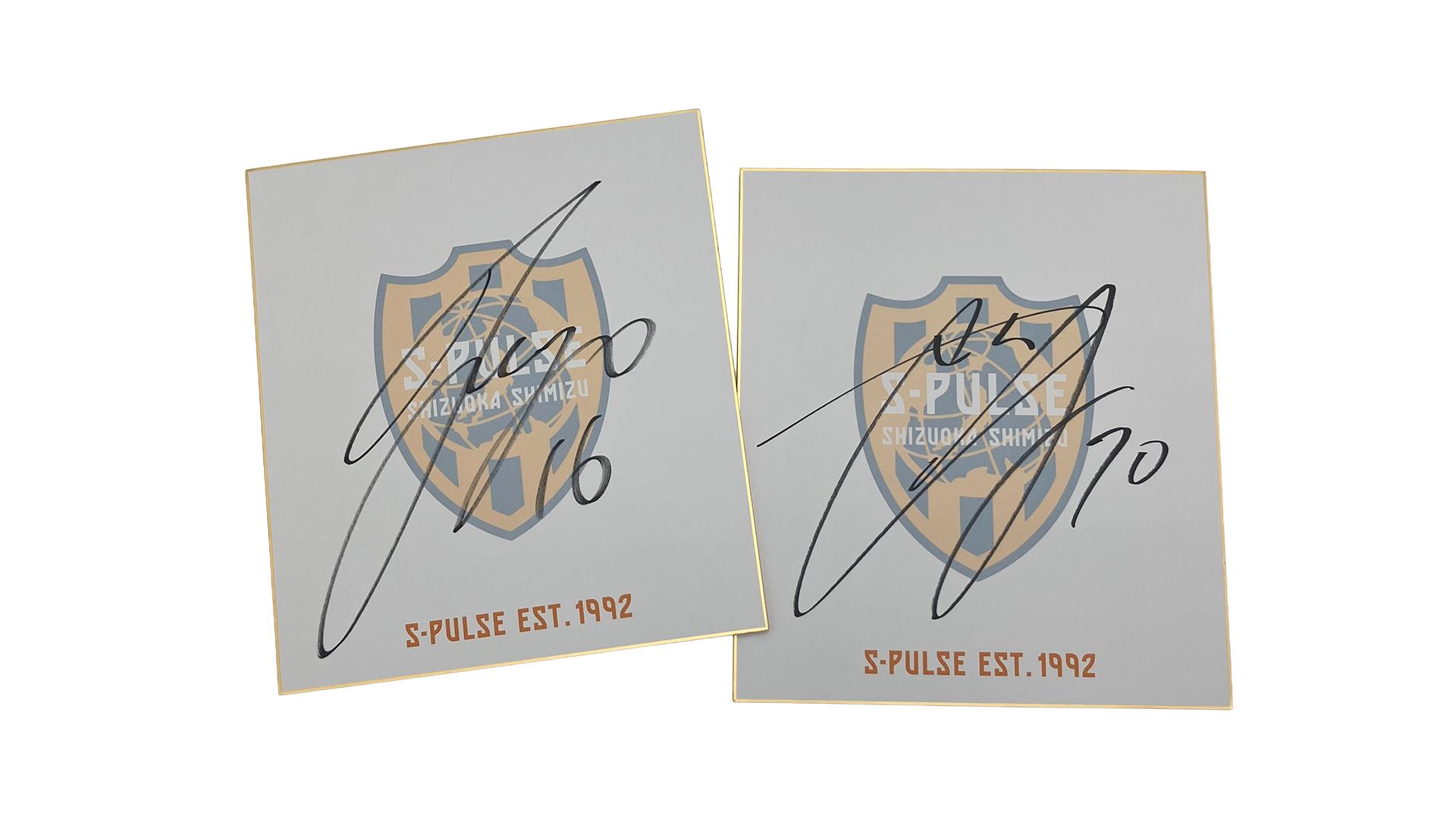 9/28(日) S-PULSE STORE清水店限定くじ販売のお知らせ | 清水