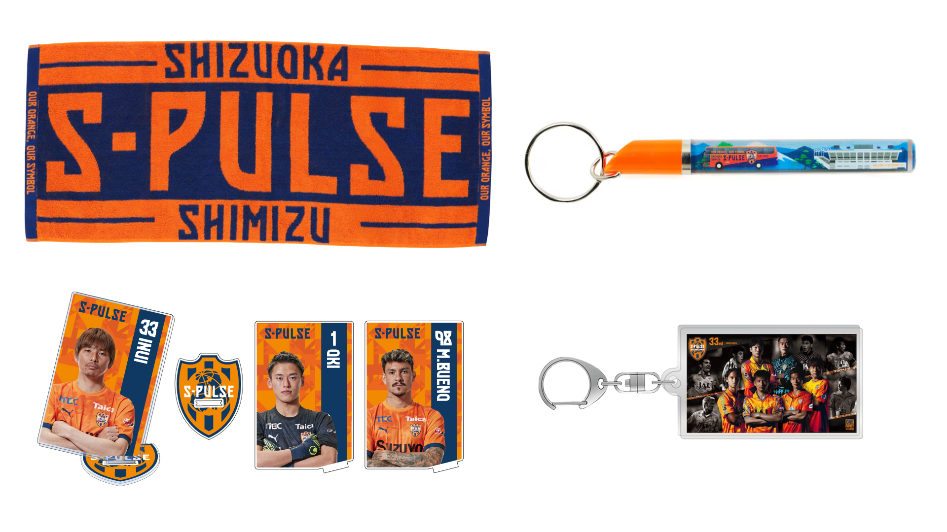 9/28(日) S-PULSE STORE清水店限定くじ販売のお知らせ | 清水
