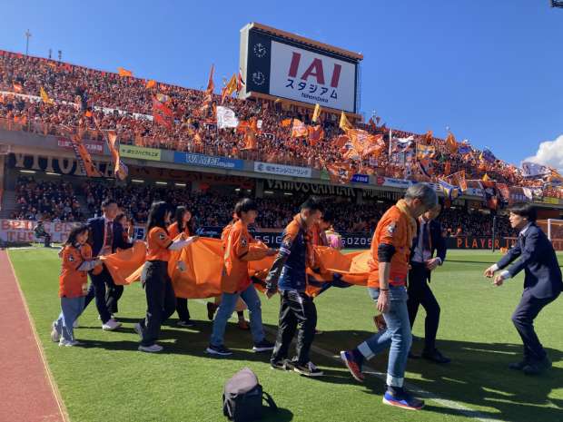 SHIMIZU S-PULSE フラッグ フラッグ (M)