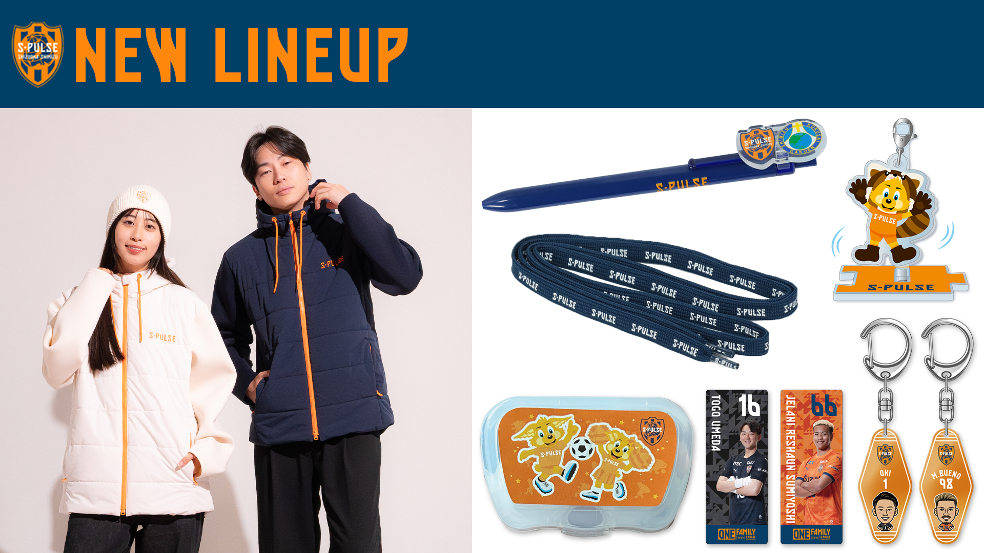 【超激レア】 Jリーグ 清水エスパルス ビッグロゴ スウェット 新品タグ付 L 超激レア】 Jリーグ 清水エスパルス ビッグロゴ スウェット 新品
