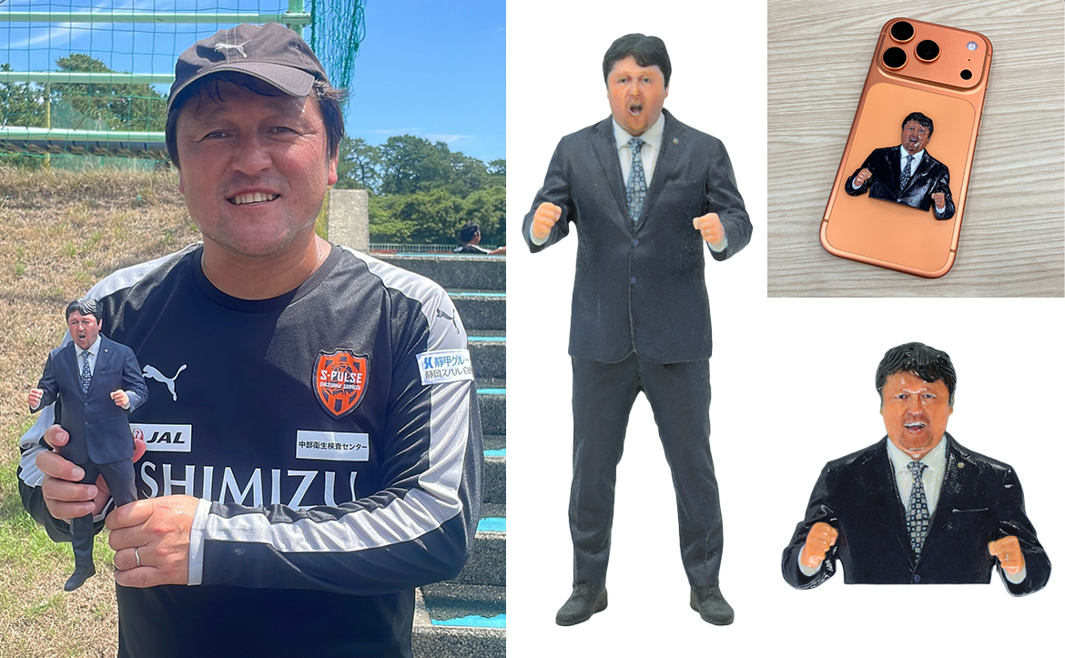 秋葉忠宏監督 バースデー記念グッズ発売のお知らせ | 清水