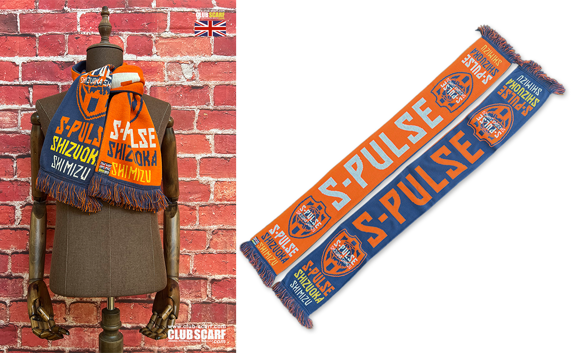 清水エスパルス　返礼品 3/16(土)大分トリニータ戦】グッズ販売・勝利時企画のお知らせ