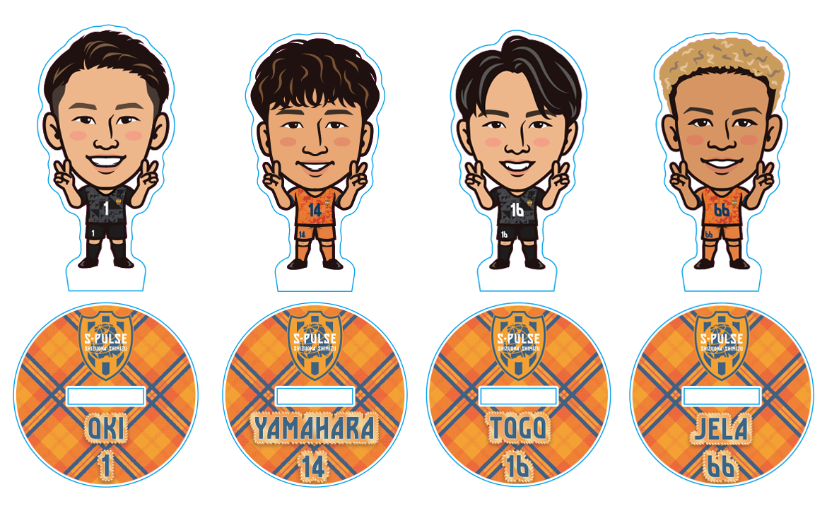 清水エスパルス　グッズまとめ売り 11/9(日)C大阪戦】グッズ販売・ノベルティキャンペーン・勝利時企画の