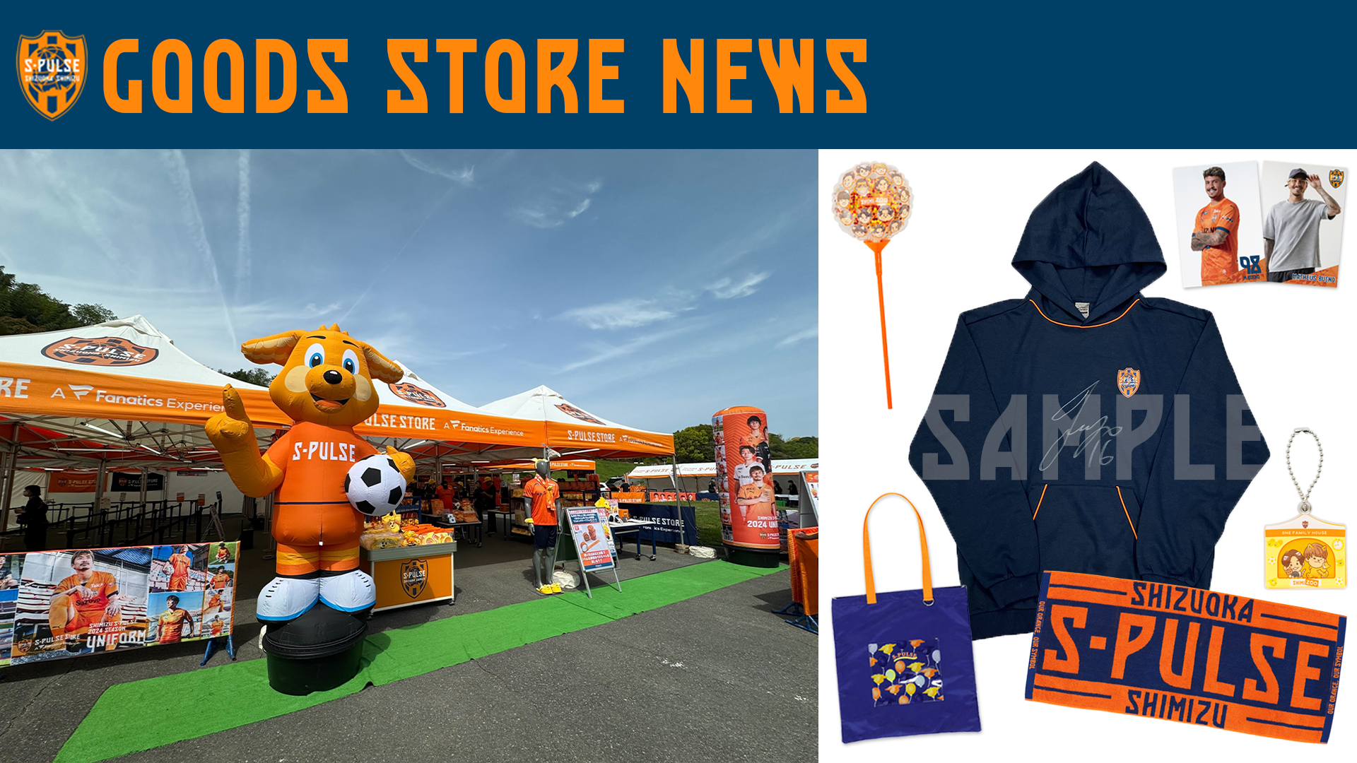 Nissy サイン入りオレンジフリスビー Nissy サイン入りオレンジフリスビー Nissy サイン - メルカリ