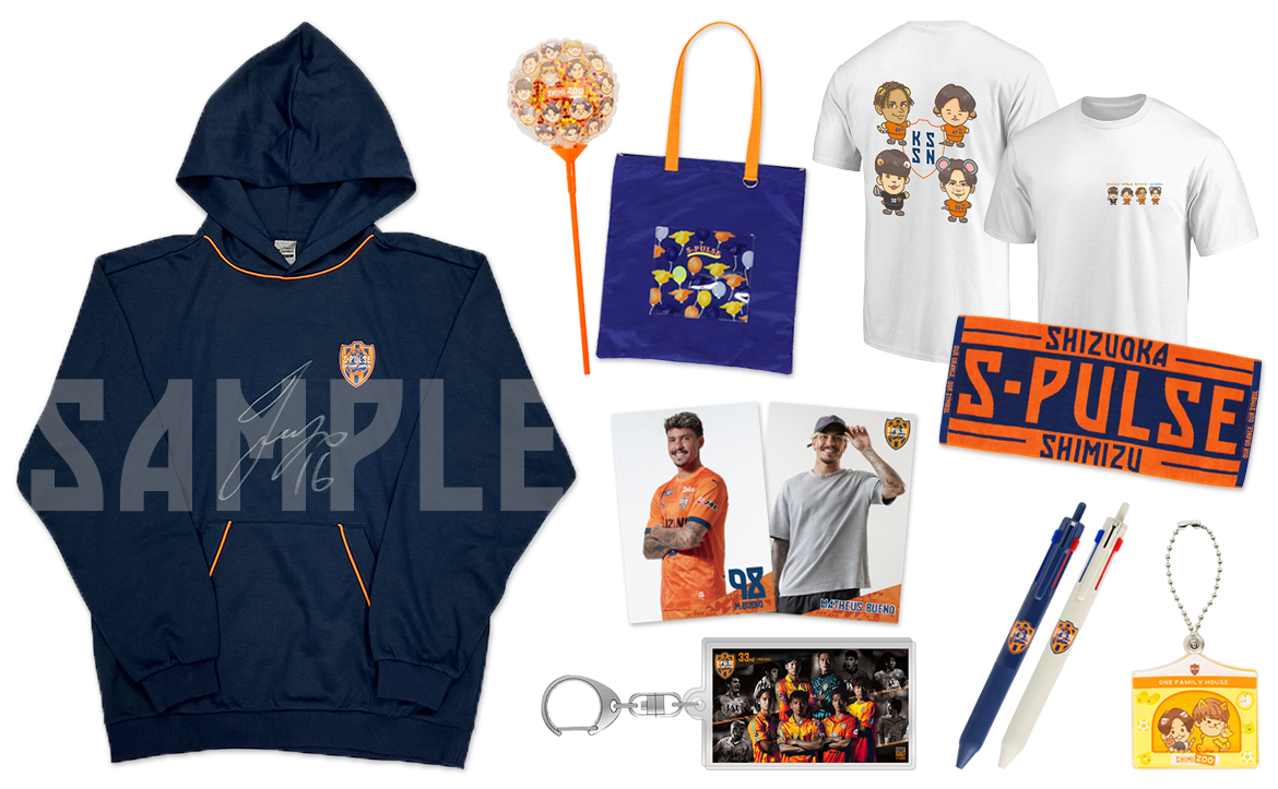 11/9(日)C大阪戦】S-PULSE STOREスタジアム店「オレフェスくじ」販売の