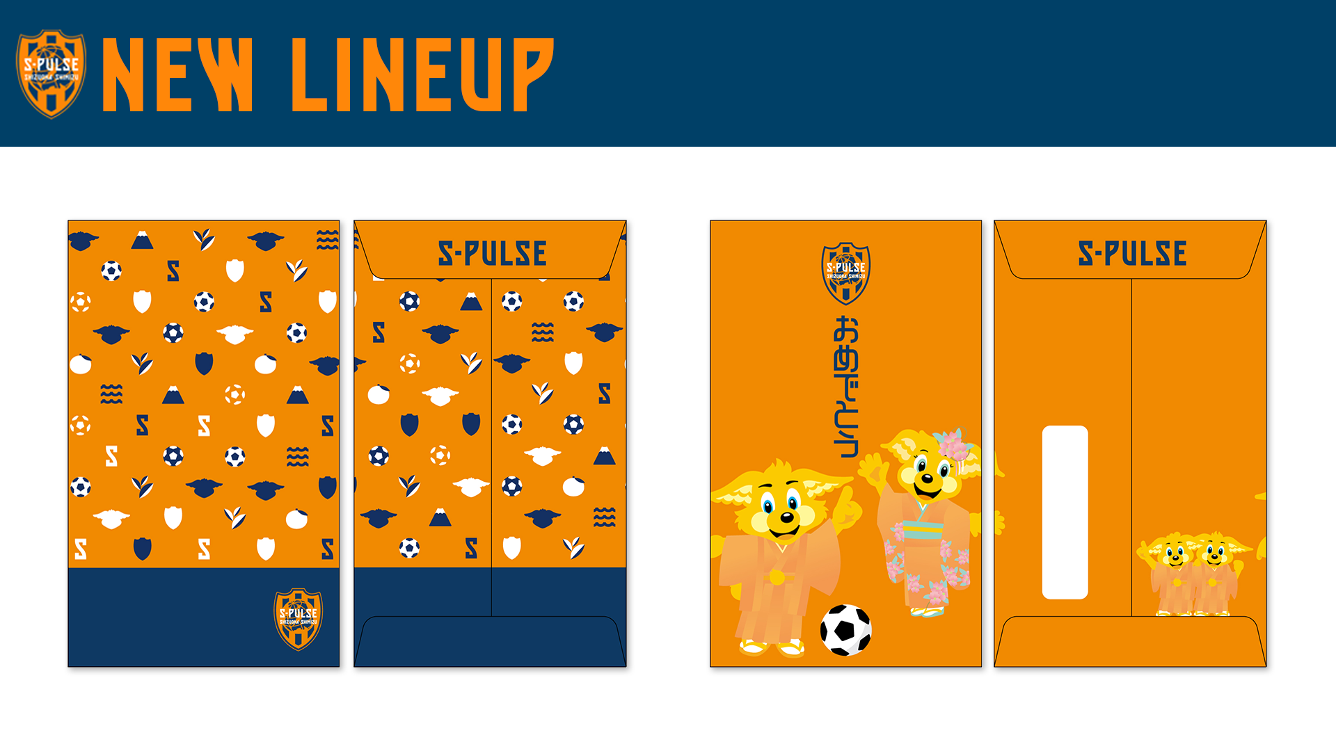 to様 リクエスト 2点 まとめ商品　清水商業 Oku-Shell Jacket / ZAM24ST02｜ZUICA オンラインショップ