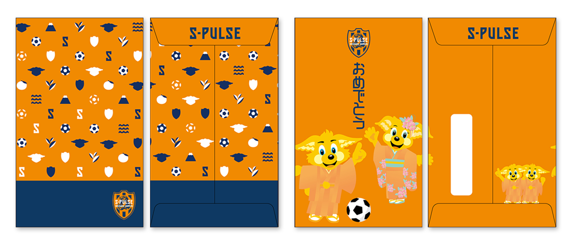 11/21(金) 新商品発売のお知らせ | 清水エスパルス公式WEBサイト