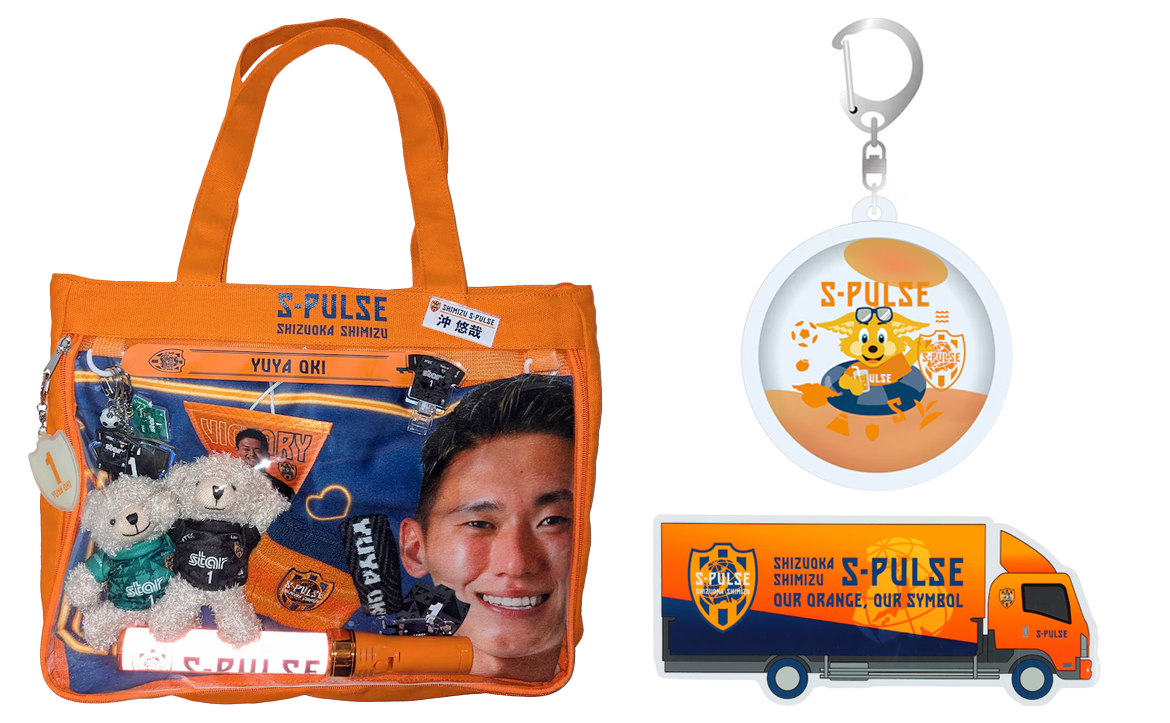 ブラックフライデー 11/28(金)開催のお知らせ | 清水エスパルス公式WEB