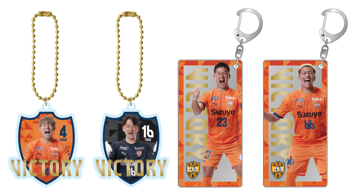 12/6(土)岡山戦】グッズ販売、ノベルティキャンペーン、勝利時企画の