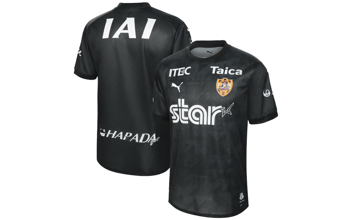 2025応援感謝セール」開催のお知らせ | 清水エスパルス公式WEBサイト