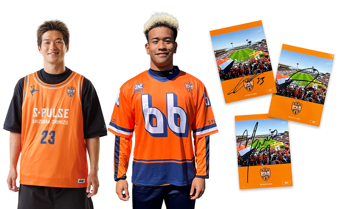 12/16(火)追記】S-PULSE STORE清水店 勝ち連チャーム抽選会開催の