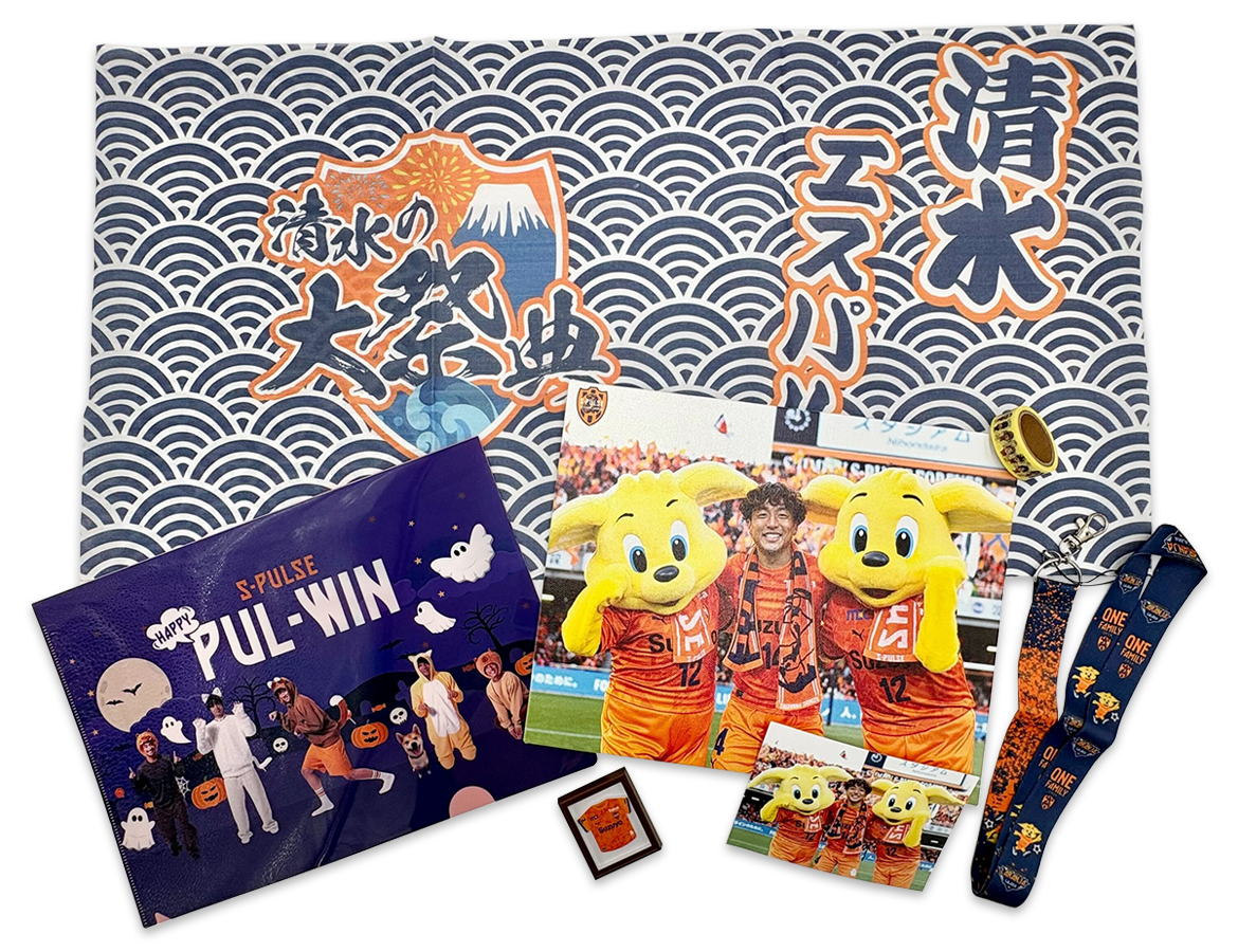 12/16(火)追記】S-PULSE STORE清水店 勝ち連チャーム抽選会開催の