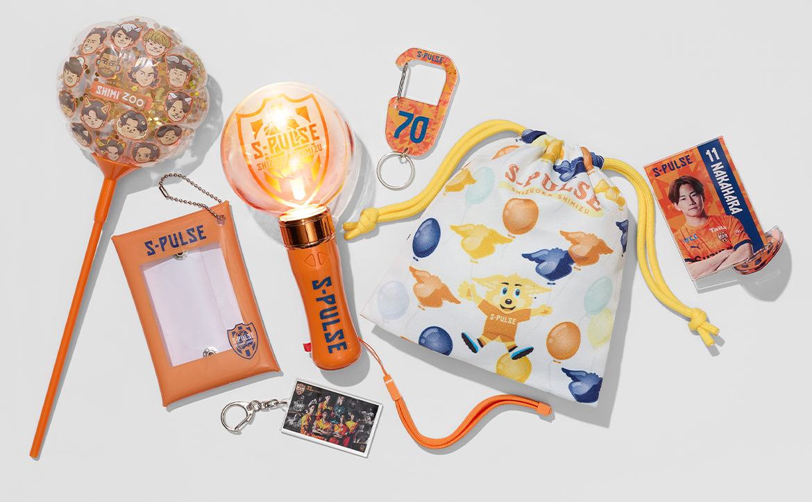 2026エスパルス福袋」 12/19(金)発売のお知らせ | 清水エスパルス公式 2026エスパルス福袋」 12/19(金)発売のお知らせ | 清水エスパルス公式